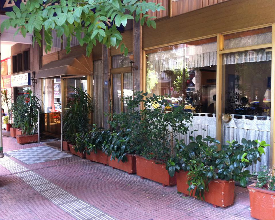 aristoteles hotel 2 5x4